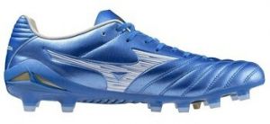 Futbalové kopačky Mizuno  Monarcida Neo Iii Pro