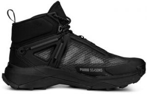 Polokozačky Puma  Explore Nitro Mid Gtx