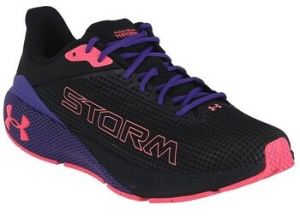 Bežecká a trailová obuv Under Armour  Machina Storm