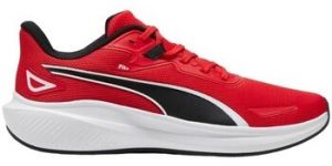 Bežecká a trailová obuv Puma  Skyrocket Lite For All Time