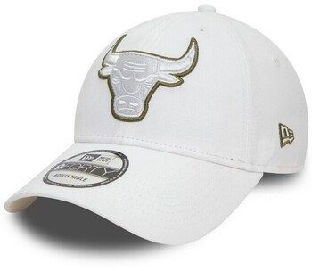 Šiltovky New-Era  Nba Team Outline 9forty chicago bulls
