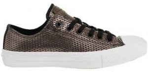 Nízke tenisky Converse  555799