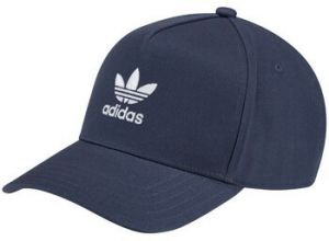 Šiltovky adidas  Ac Trk