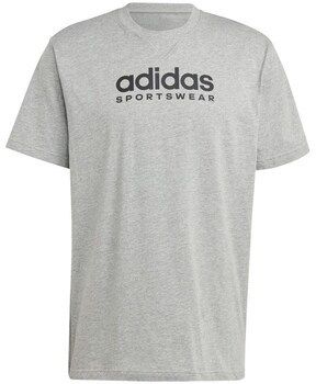 Tričká s krátkym rukávom adidas  IC9822