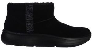 Čižmičky Skechers  On the go Encore
