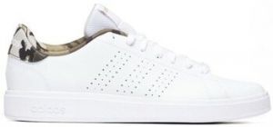 Nízke tenisky adidas  Advantage Base 2.0