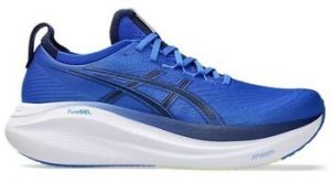 Bežecká a trailová obuv Asics  Gel-nimbus 27 Illusion