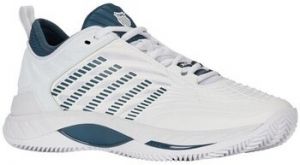 Tenisová obuv K-Swiss  Hypercourt Supreme 2