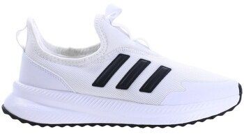 Nízke tenisky adidas  X_plrpulse