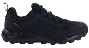 Nízke tenisky adidas  Terrex Tracerocker