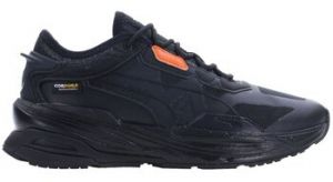 Nízke tenisky Puma  Extent Nitro Cordura