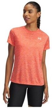 Tričká s krátkym rukávom Under Armour  1384230847