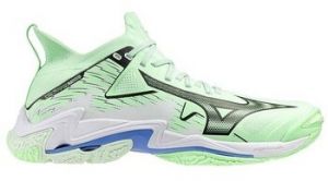 Indoor obuv Mizuno  Wave Lightning