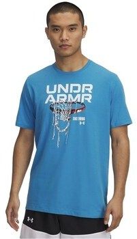 Tričká s krátkym rukávom Under Armour  1390188452