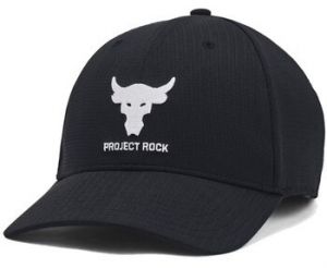 Čiapky Under Armour  Project Rock