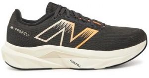 Nízke tenisky New Balance  MFCPRCB5