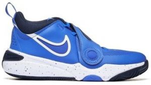 Nízka obuv do mesta Nike  Team Hustle D 11