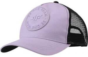 Čiapky 4F  4FJWSS25ACABU38952S
