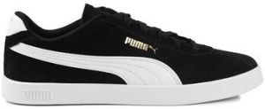 Nízka obuv do mesta Puma  B23853