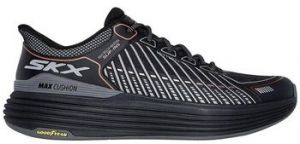 Nízka obuv do mesta Skechers  Slip-ins: Max Cushioning Suspension