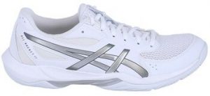Bežecká a trailová obuv Asics  Gel Rocket 12