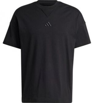 Tričká s krátkym rukávom adidas  IY4150