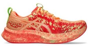Nízke tenisky Asics  1012B675800