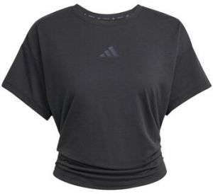 Tričká s krátkym rukávom adidas  Power