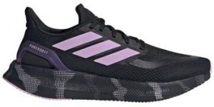 Nízke tenisky adidas  Pureboost 5
