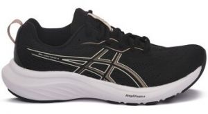 Bežecká a trailová obuv Asics  1012B681005