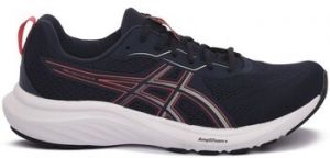 Bežecká a trailová obuv Asics  1011B881406