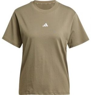 Tričká s krátkym rukávom adidas  JI6074