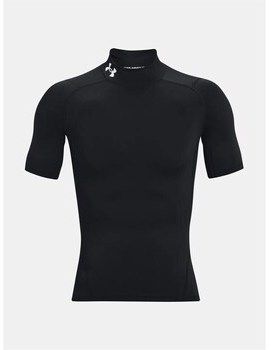 Tričká s krátkym rukávom Under Armour  Armour Comp