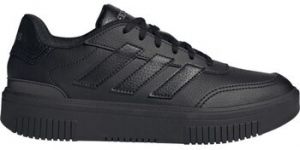 Nízke tenisky adidas  JQ8666