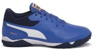 Futbalové kopačky Puma  Truco Iii