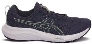 Nízke tenisky Asics  Gel Contend 9