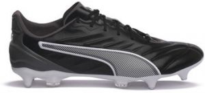 Futbalové kopačky Puma  King Pro