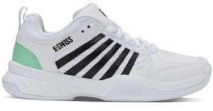 Tenisová obuv K-Swiss  Court Express 2