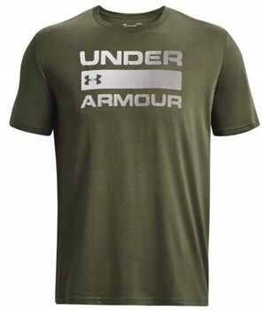 Tričká s krátkym rukávom Under Armour  GL6845