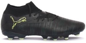 Futbalové kopačky Puma  Future 8 Pro