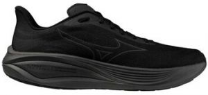 Nízke tenisky Mizuno  Neo Cosmo