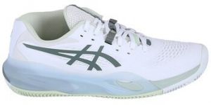 Bežecká a trailová obuv Asics  Gel Resolution X