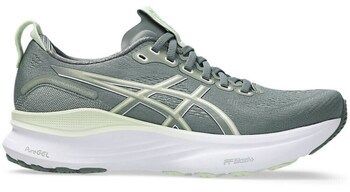 Univerzálna športová obuv Asics  1012B838402