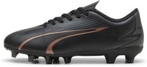 Futbalové kopačky Puma  Ultra Play