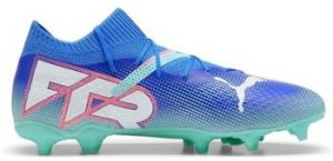 Futbalové kopačky Puma  Future 7 Pro