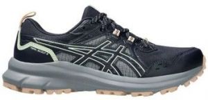 Univerzálna športová obuv Asics  Baskets 1012B516