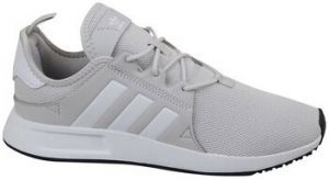 Nízke tenisky adidas  X Plr C