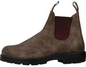 Polokozačky Blundstone  585BS