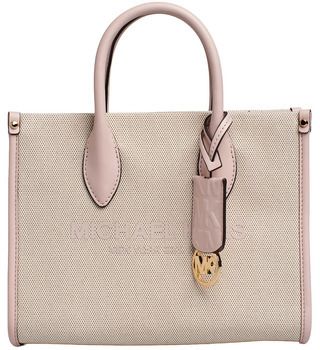 Tašky cez rameno MICHAEL Michael Kors  35S2G7ZC5C-BEIGE