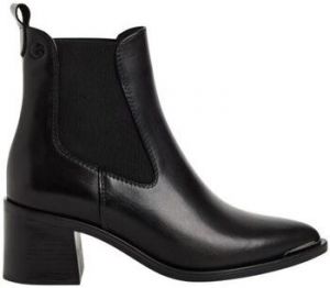 Čižmičky Tamaris  Bottes 12530145